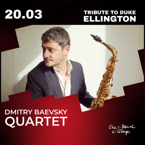 Dmitry Baevsky Quartet