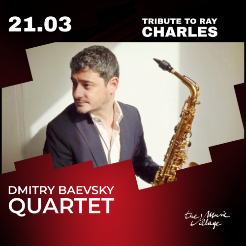 Dmitry Baevsky Quartet