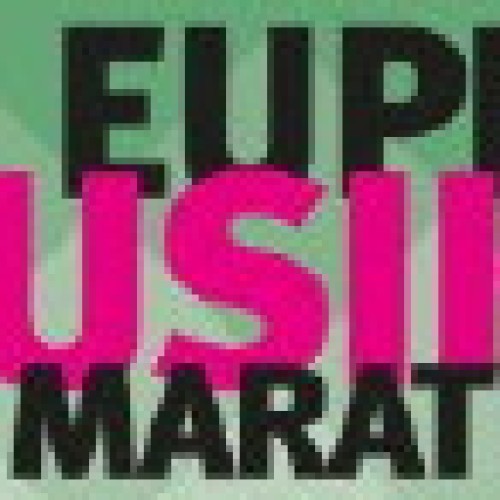 Eupen Musik Marathon