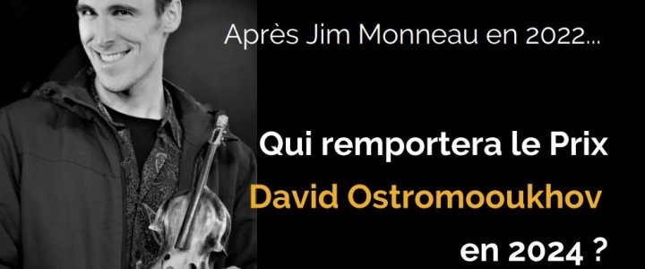 Appel à candidatures - Prix David Ostromooukhov