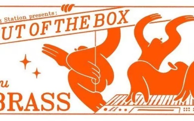 Festival 'Out of the box' par la Jazz Station