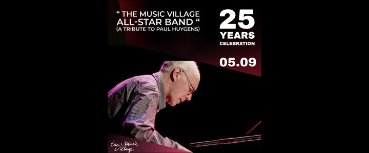 A quarter of a century for Music Village