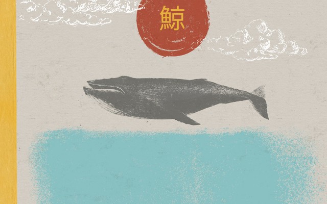 Aujourd'hui dans JazzMania : Chantal Acda