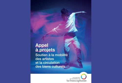 Appel à projets: Organisation Internationale de la Francophonie