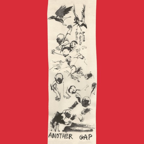 Another Gap