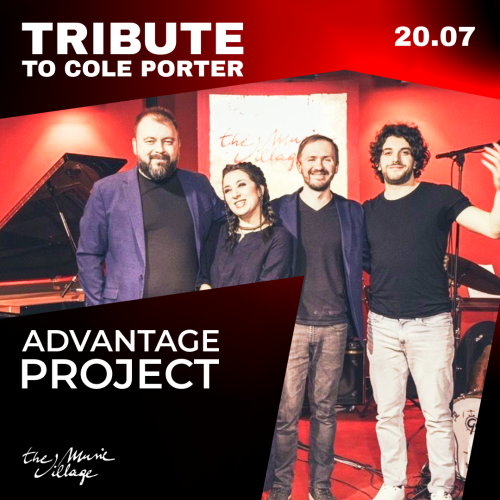 Advantage Project
