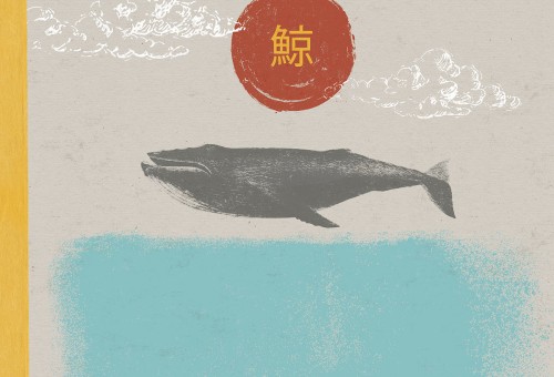 Aujourd'hui dans JazzMania : Chantal Acda