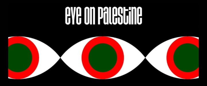 Closing night for the “Eye On Palestine” festival in Ghent