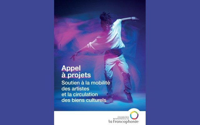 Call for applications: OIF