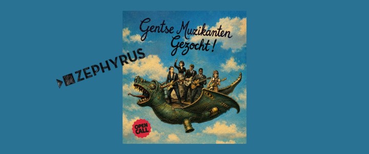 Call for applications: Zephyrus Records