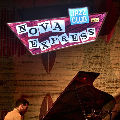Nova Express